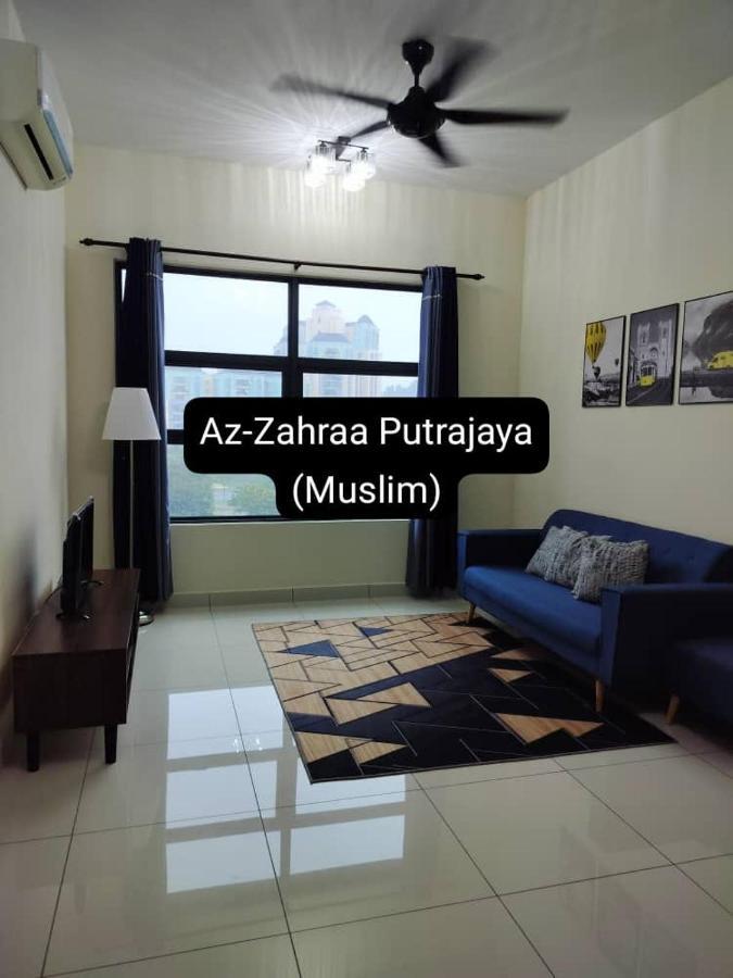 Az-Zahraa Putrajaya - Residences Presint 8 מראה חיצוני תמונה