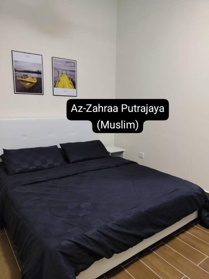 Az-Zahraa Putrajaya - Residences Presint 8 מראה חיצוני תמונה